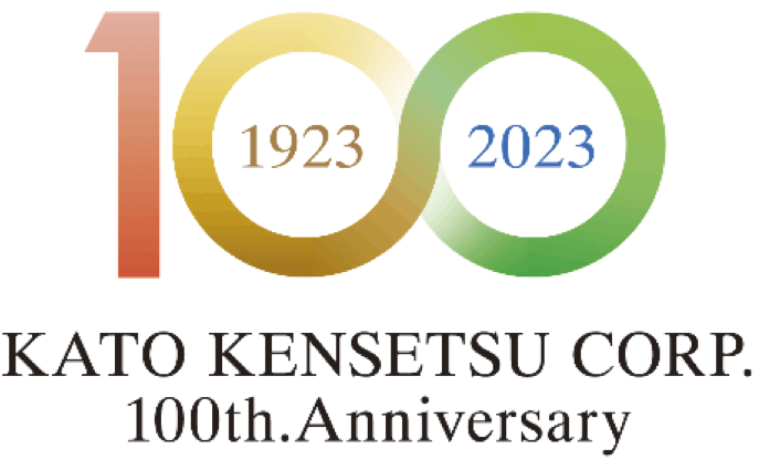 KATO KENSETSU CORP 100th Anniversary